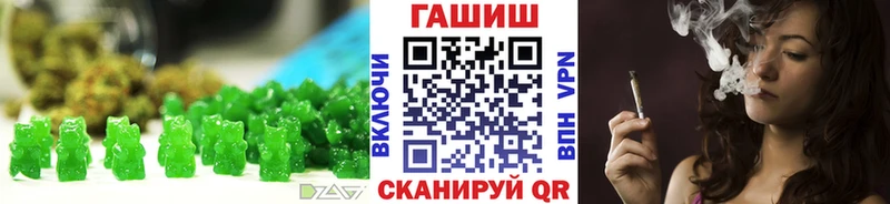 Canna-Cookies марихуана  Сольвычегодск 