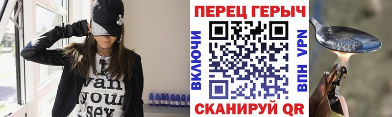 OMG   Сольвычегодск  ГЕРОИН герыч  как найти закладки 