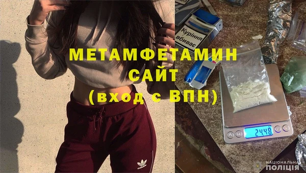 ПСИЛОЦИБИНОВЫЕ ГРИБЫ Баксан