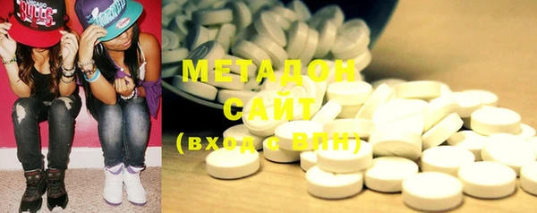 ПСИЛОЦИБИНОВЫЕ ГРИБЫ Баксан