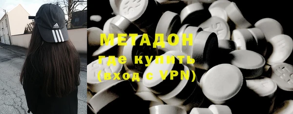 бошки Балабаново