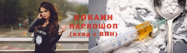 бошки Балабаново