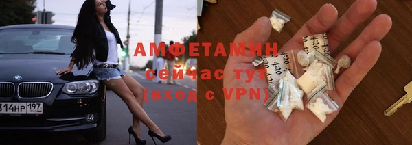 бошки Балабаново
