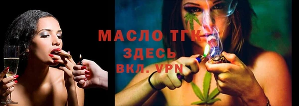 бошки Балабаново