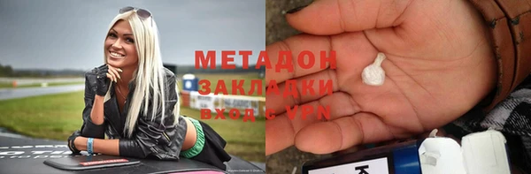ПСИЛОЦИБИНОВЫЕ ГРИБЫ Баксан
