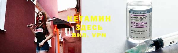 бошки Балабаново