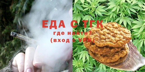 бошки Балабаново
