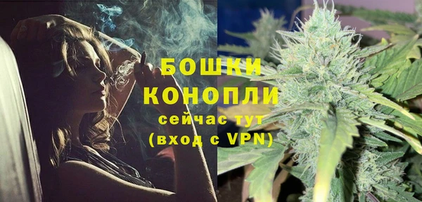 бошки Балабаново