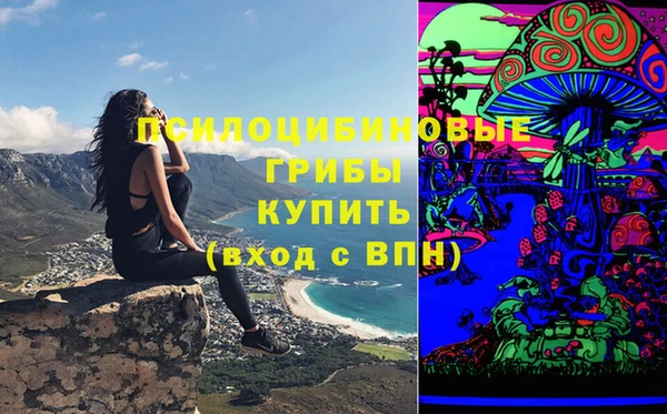 бошки Балабаново