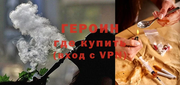 шишки Балахна