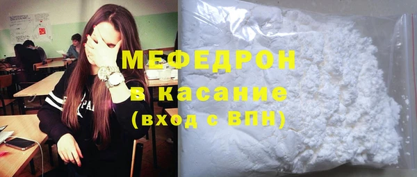 бошки Балабаново