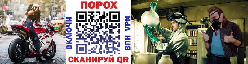 Метамфетамин витя Сольвычегодск