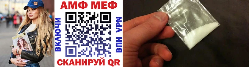 Метамфетамин винт  купить   блэк спрут   нарко площадка клад  Сольвычегодск 