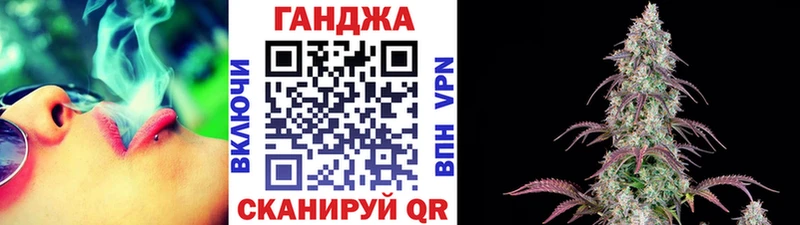 цены наркотик  omg ссылки  Канабис сатива  Сольвычегодск 